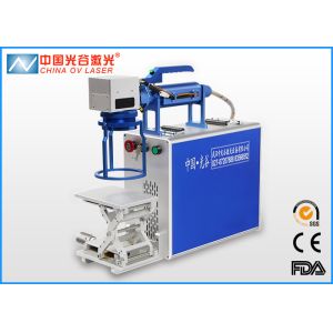 China Handheld Laser Marking Machine , Metal Laser Engraving Machine Air Cooling on sale