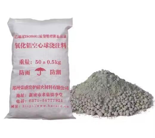 High Temperature Furnace Alumina Insulation Castable Light Weight Alumina Bubble