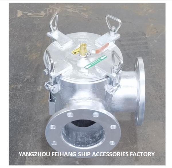 Sea Water Filter For Bilge Fire Pump Inlet BL100 CB/T497-2012 Body Carbon Steel