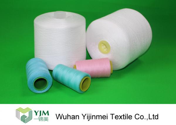 Quality Plastic Cone Polyester Multi Colored Sewing Thread , Strongest Thread For Sewing  for sale