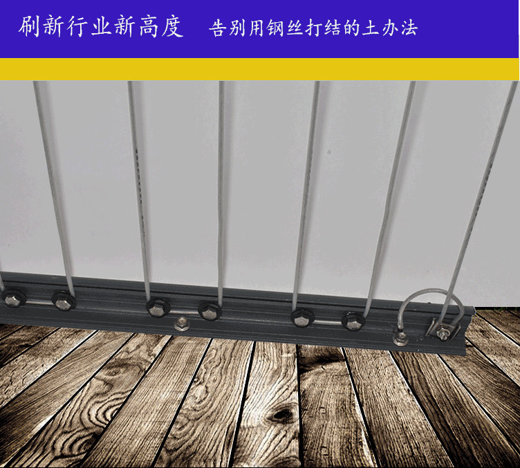 Modern Society Design Style Invisible Grille Screen for Balcony Functionality