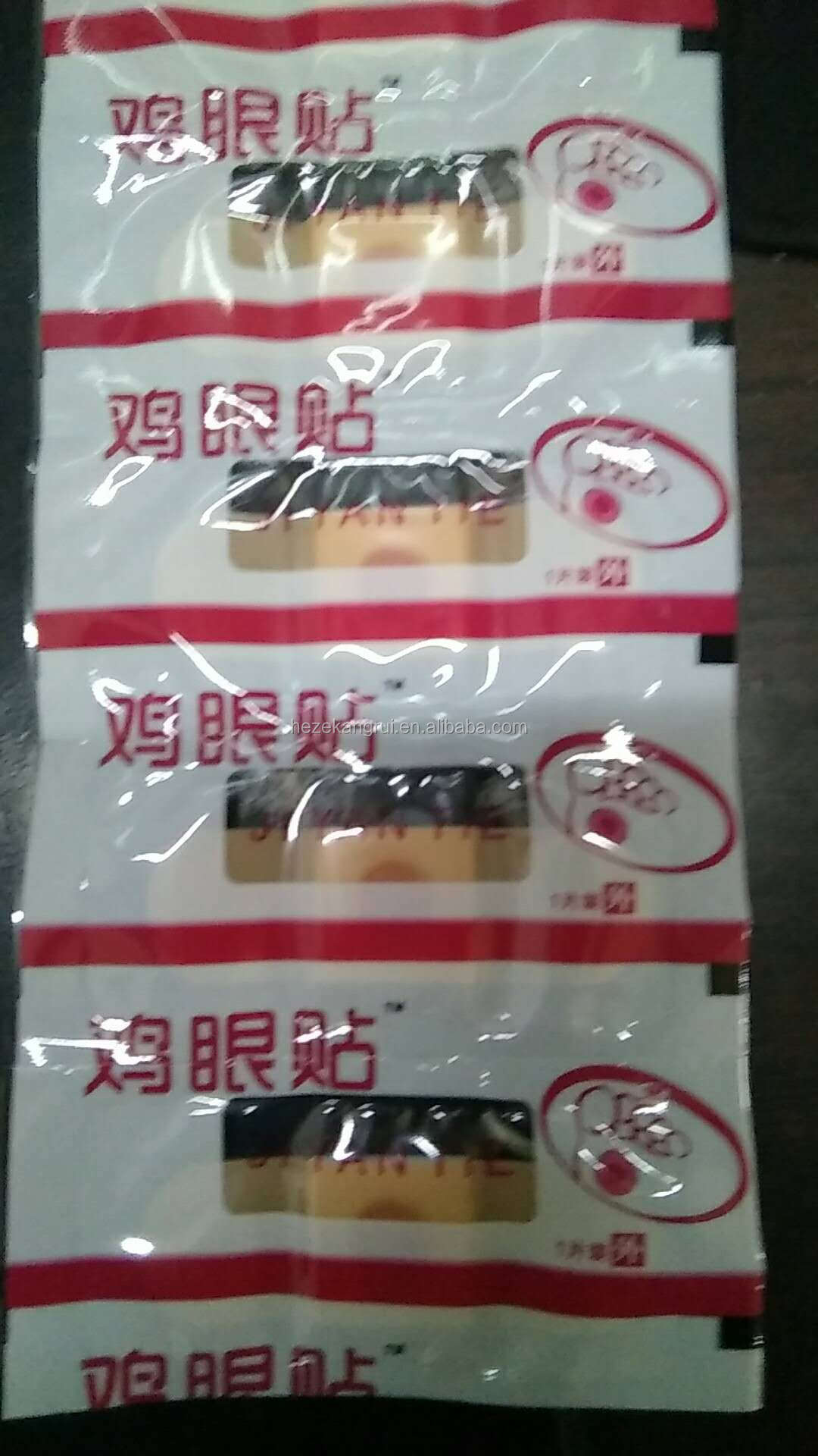 Fully Automated Corn Plaster Packaging Machine for Salicylic Acid and Phenol Plasters