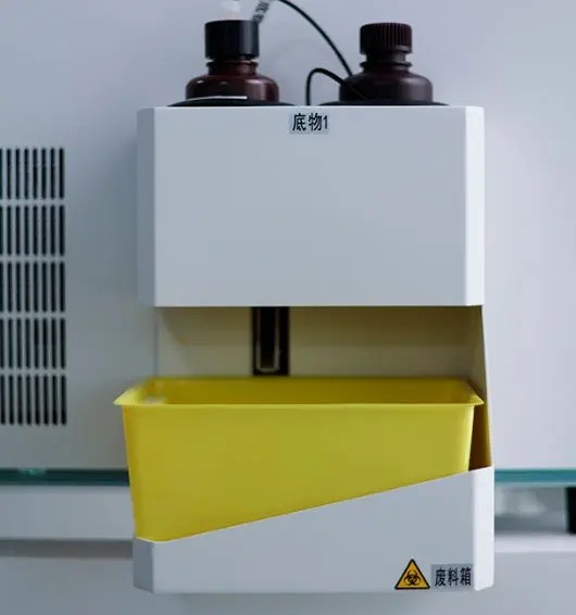 Substrate Analyzer Consumables For IVD CLIA Automatic Immunoassay Analyzer Reagents