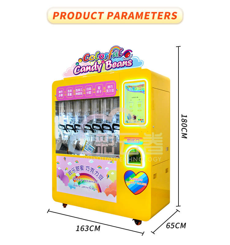 Electric Candy Dispenser Vending Machine 70Kg Capacity With Removable Top