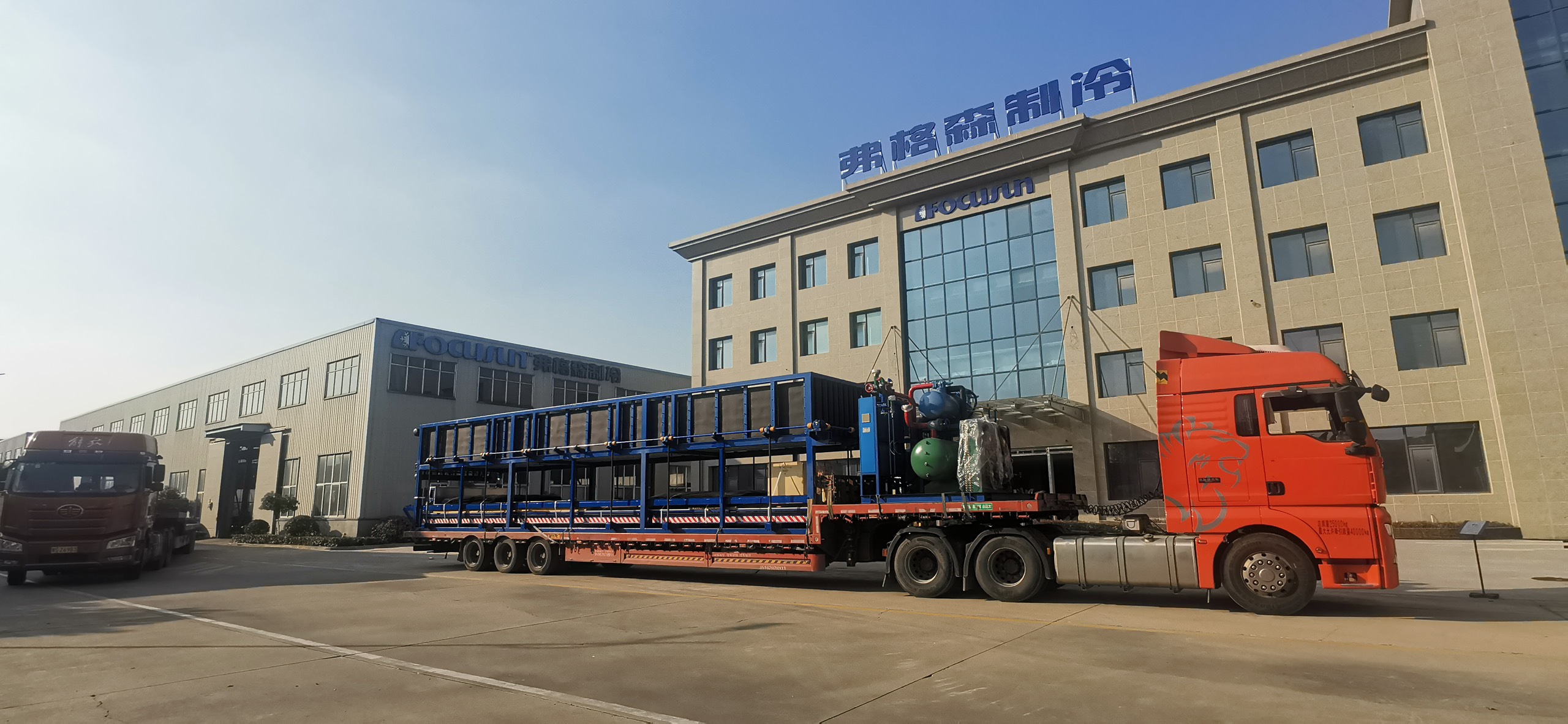 1980*1500*3500mm SUS304 Industrial Ice Block Making Machine with 10 Ton Daily Output