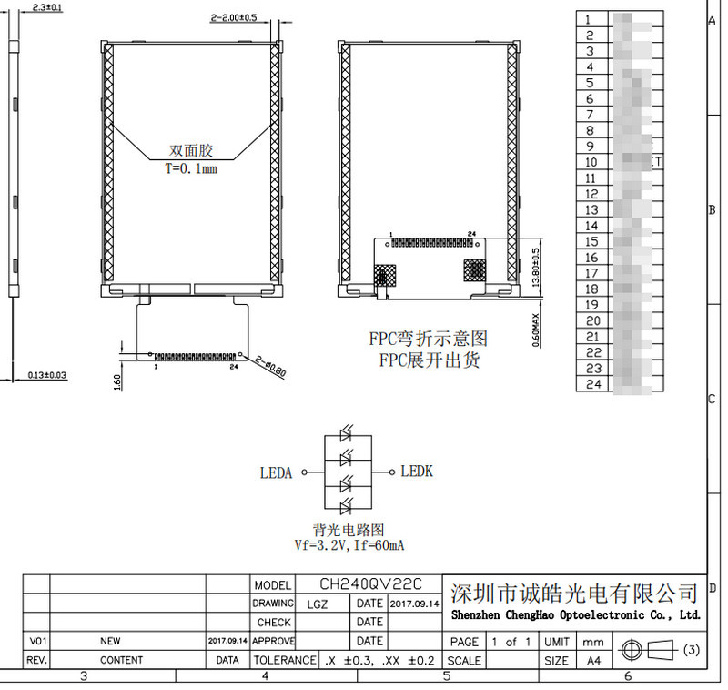 2.4 Inch TFT LCD Module 240x320 Dots Positive LCD Display Screen 24Pin Connector