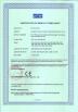 Guangzhou Lianhe Machinery Co., Ltd. Certifications