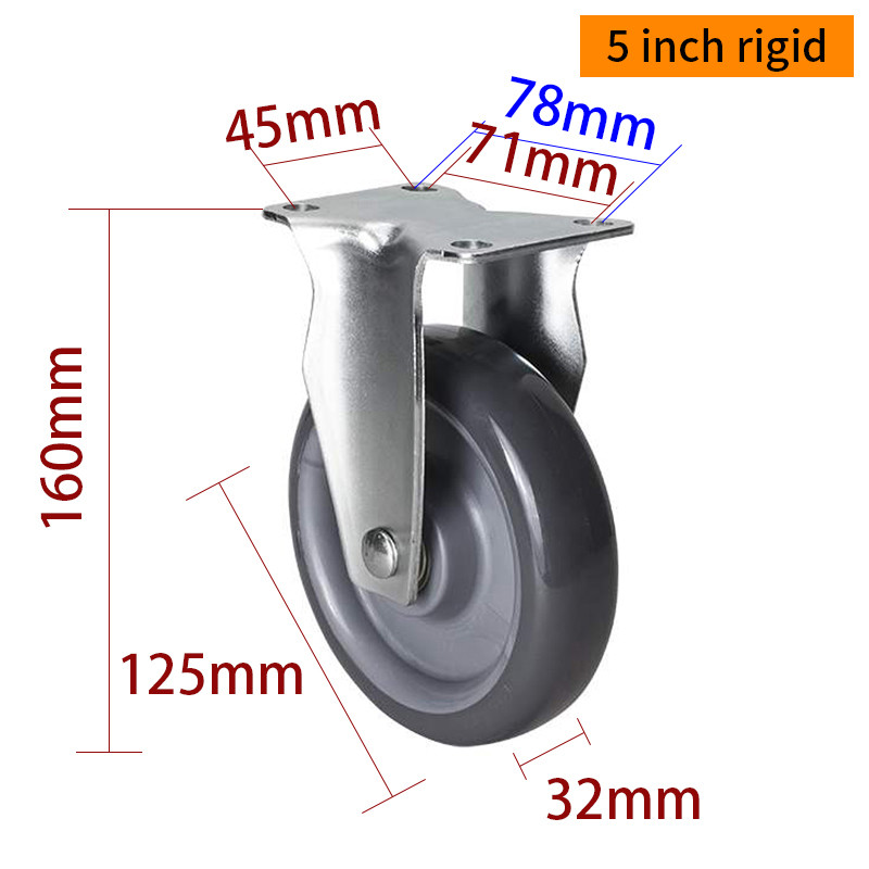 EDL Medium Duty 5inch 150kg Plate TPU Caster by Rigid, Swivel and Brake type