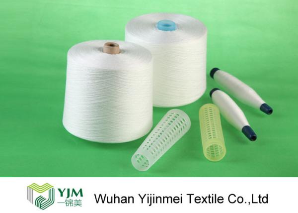 Raw White Virgin Polyester Spun Sewing Thread With Paper Cone Ne 402 Good