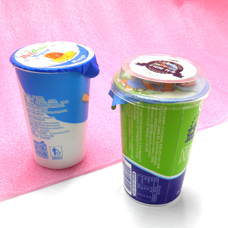 Oripack 8 Oz Frozen Disposable Yogurt Cups With Lids Polypropylene 200000sets