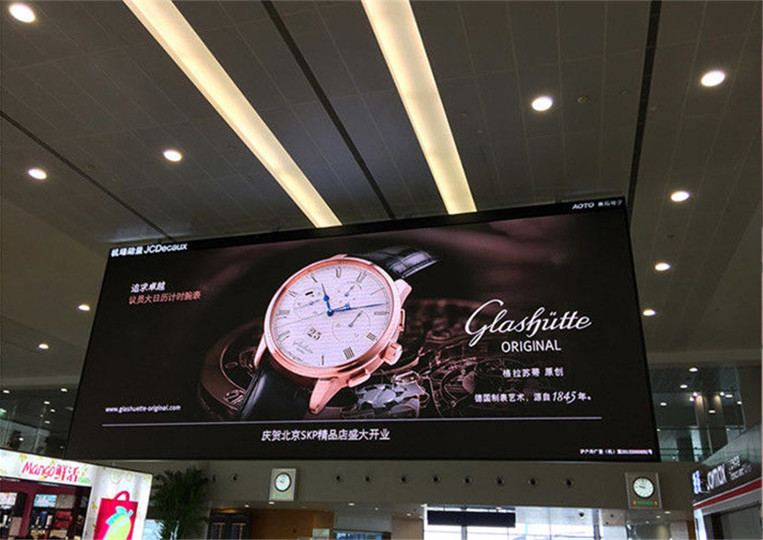 1920Hz Refresh Rate Indoor P2.5 Fixed Installation Led Display