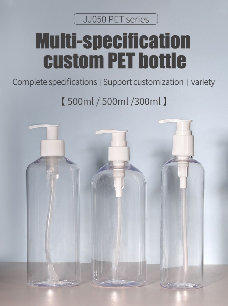 PET Square Hand Soap Dispenser 500ml Foam Pump Bottle Refillable For Lotion Shampoo Conditioner