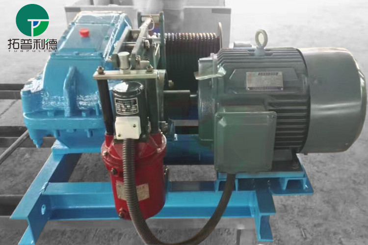 10 Ton Material Handling Electric Belt Type Brake Industrial Winches With Wire Rope