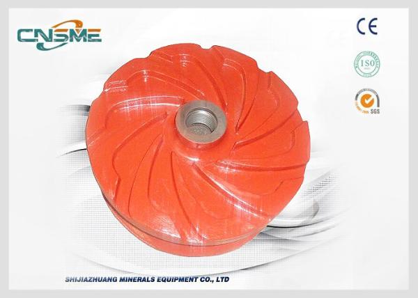 Slurry Pump Spare Parts Impeller / Volute Liner / Throatbush / Frame Plate Liner