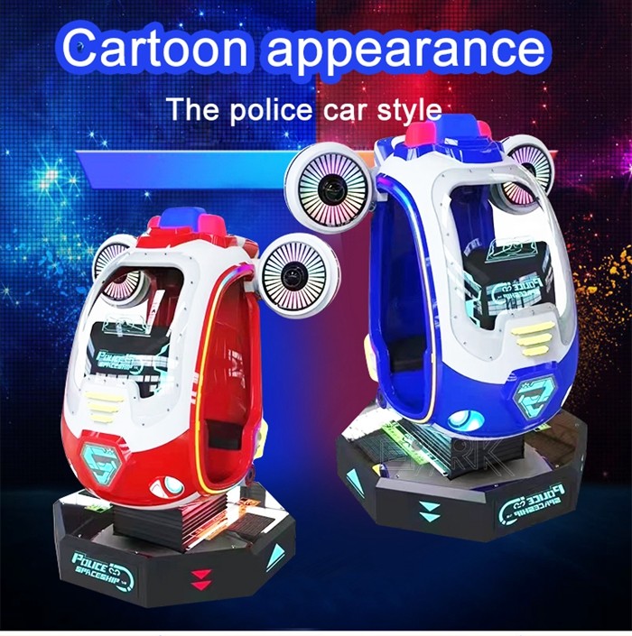 150Kg Police Space Ship Electronic Games Playground Equipment Kiddie Ride