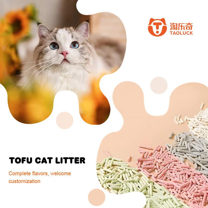 Strip Shape Dustless Cat Litter Plant Dust Free Clumping Cat Litter