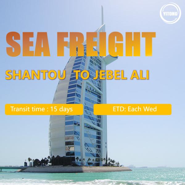International Sea/Air Shipping From China To Dubai/United Arab Emirates Freight