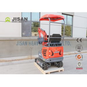 Easy To Operate and Maintain Mini Crawler Digger With Maximum Dumping Height