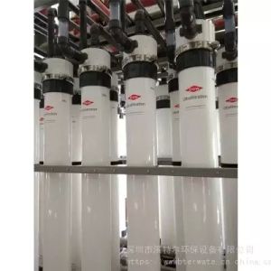 DuPont SFP-2860 UF Membrane Module High-Efficiency Particulate Removal