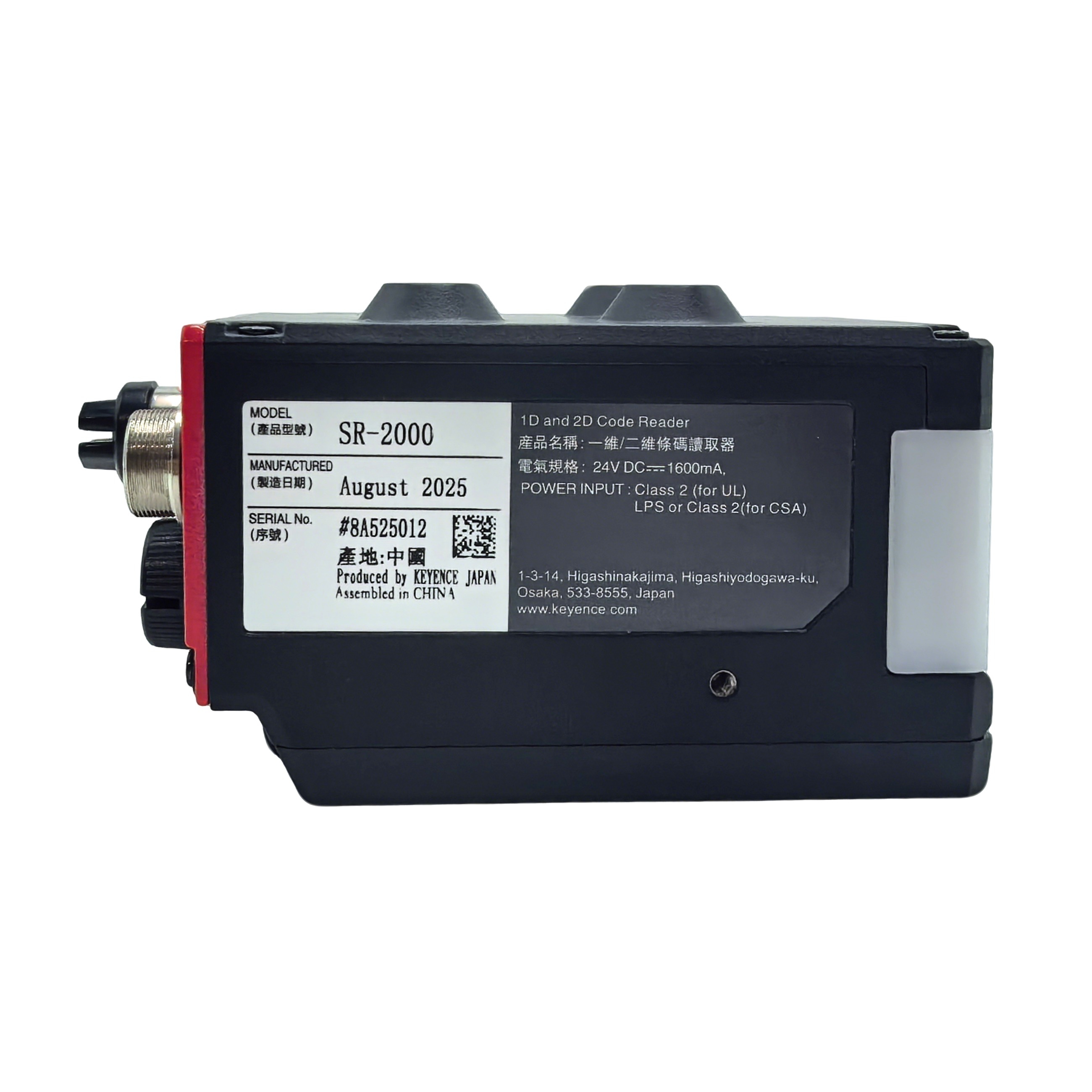KEYENCE SR-2000 1D 2D Barcode QR Code Reader Adapt ogistics and Warehousing
