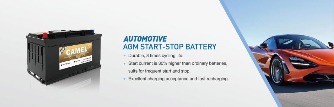 JIS SMF AGM Car Start Stop Battery 12v 12ah Lead Acid Battery