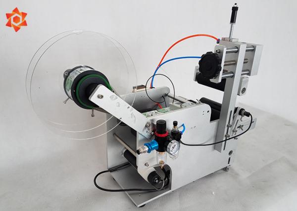 Round Bottle Silicone Woven Label Machine Vertical Sticker 220W Power 65 45 *