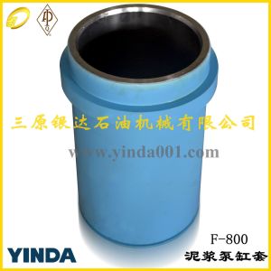 China Triplex Mud Pump Bimetal Liner, API-7K Certified Factory, Chromium 26-28%, HRC than 60 on sale