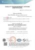 WuXi HaoSiMai Special Steel Co,Ltd Certifications