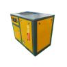 Buy cheap 30kw 40hp Two Stage Air Compressor Oil Injected Rotary Screw Compressor from wholesalers