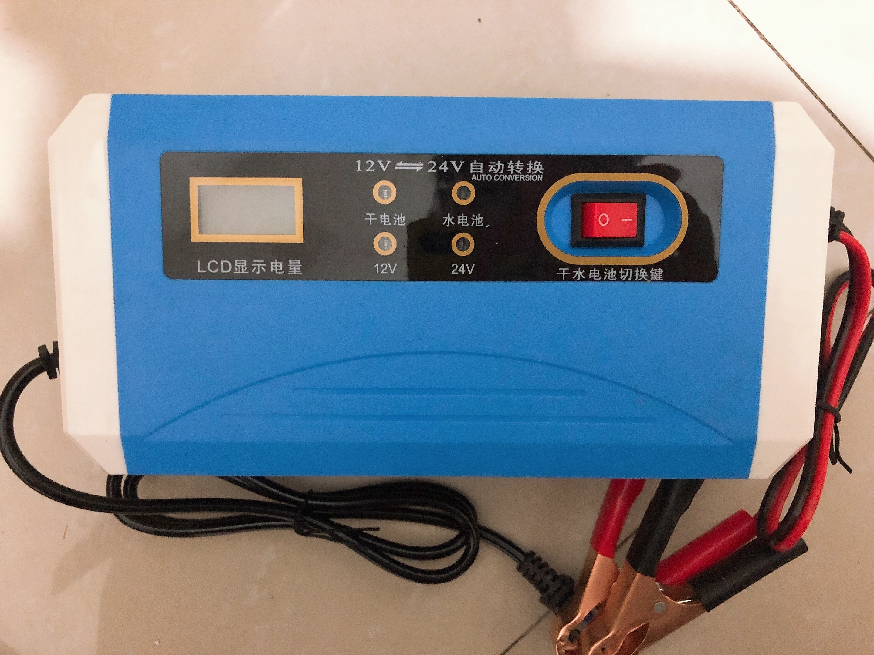 4-200AH Smart Battery Charger for 12V 24V Car Boat Motorcycle Truck Automatic Power Charging Automotive 12 V 24 Volt 10A