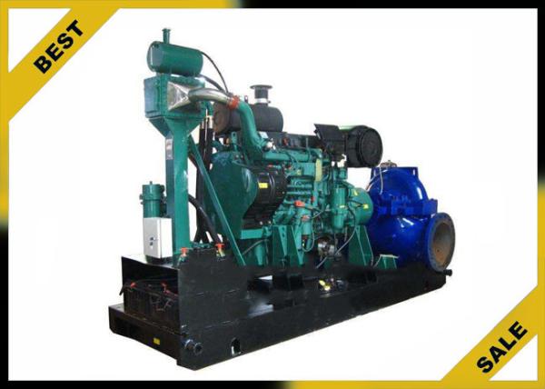 85hp Multi - Stage High Pressure Water Pump 460m³ Water Flow 1450rpm Engine
