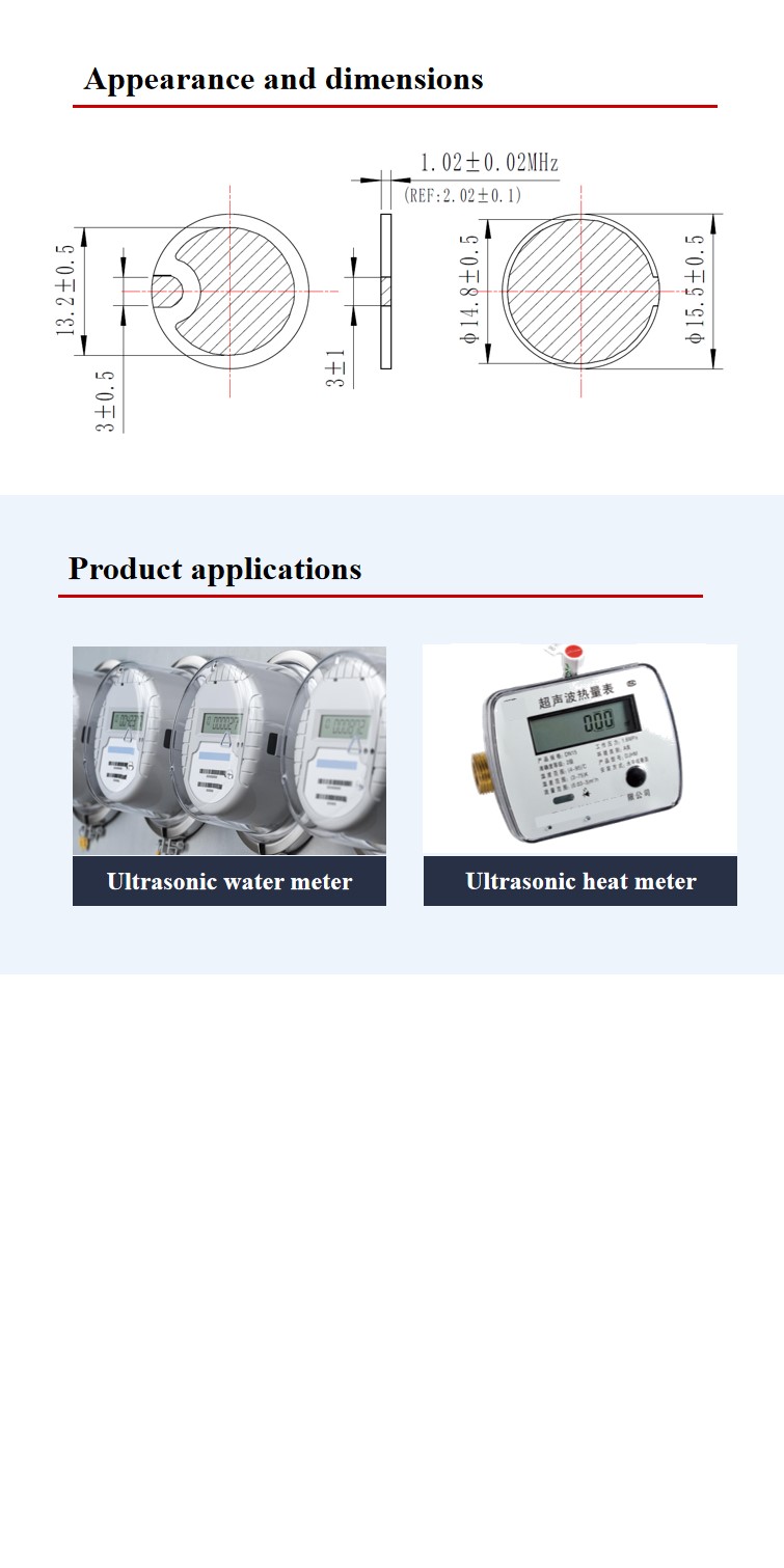 Ultrasonic Piezo Ceramic Disc Transducer 1MHZ 15.5mm Diameter