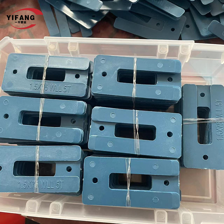 3.2mm Up 5 Ton Load Capacity Plastic Door Frame Packers For Heavy Duty Industrial