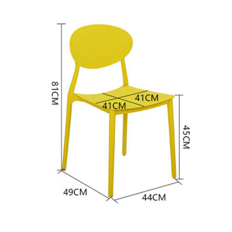 Anti Slip Stackable Kids Plastic Chair Space Saving For Living Room