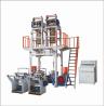 Buy cheap Double Die Head Film Blowing Machine from wholesalers