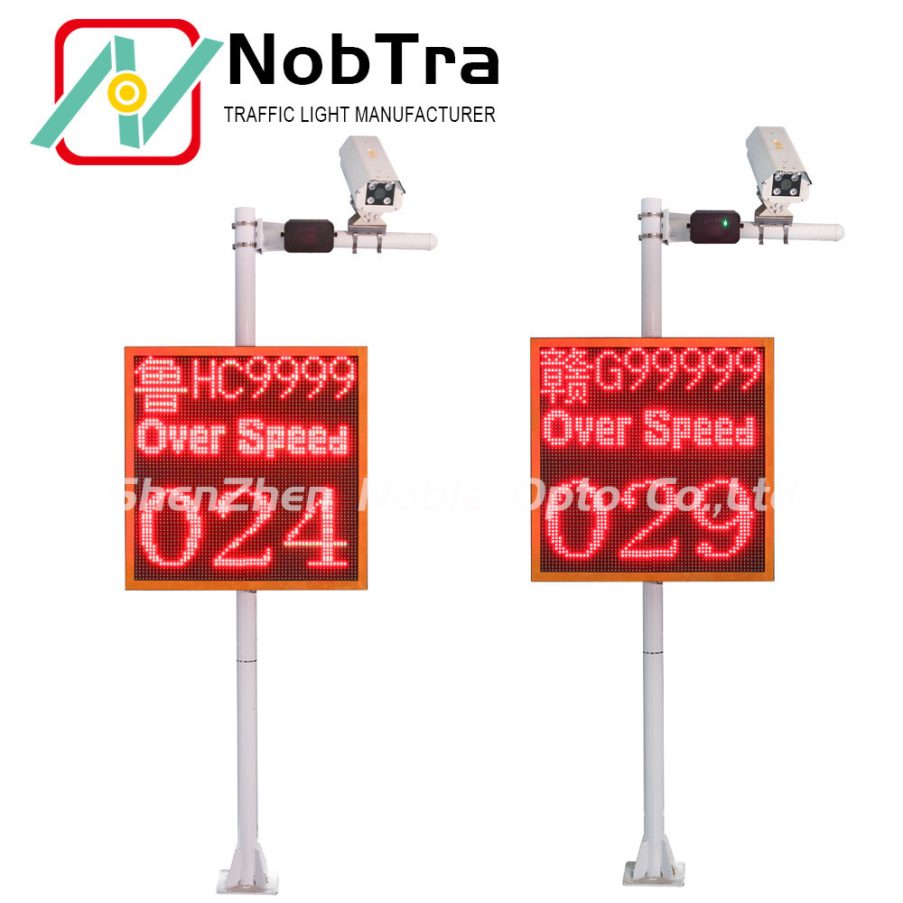 IP54 LPR Solar Speed Sign with CE Certificate and Less Than 1KM/H Error