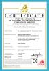 Nanjing FiveMen Machine CO., LTD Certifications