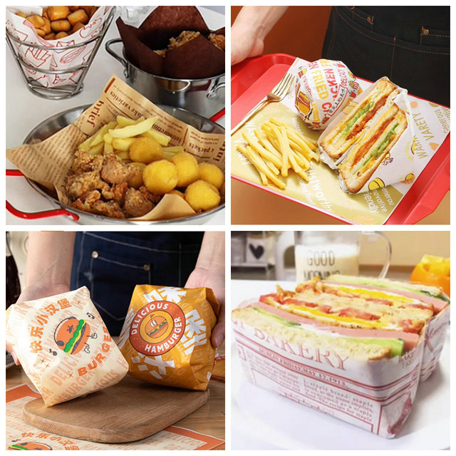 30gram 40gram Grease Resistant Coating Wax Hamburger Paper For Sandwich Wrapping A4 Sheet