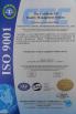 Guangdong Dapeng Amusement Technology Co., Ltd. Certifications