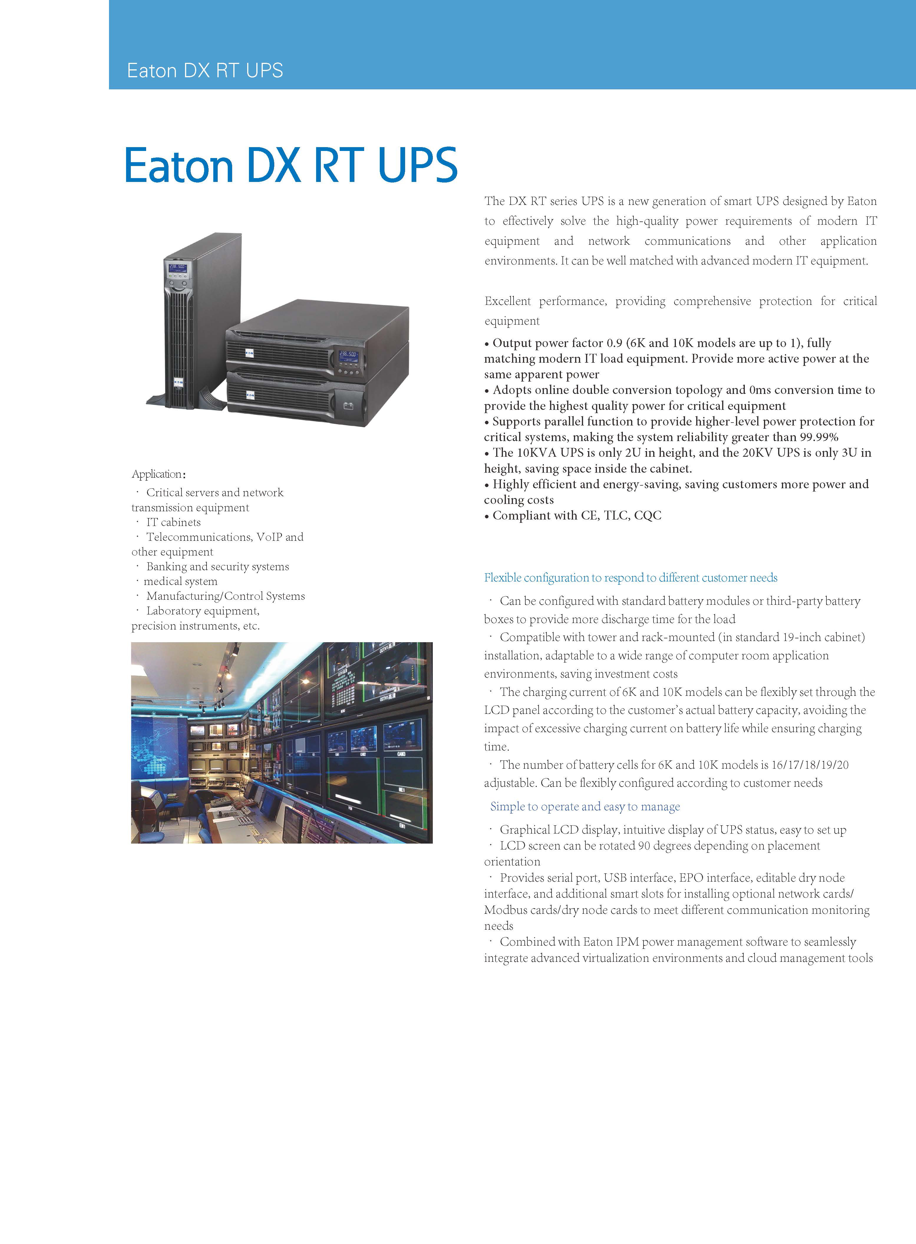 Eaton DX RT 1000VA 1500VA 2000VA 3000VA 5000VA 6000VA 8000VA 10000VA 220V Single Phase Rack Online UPS