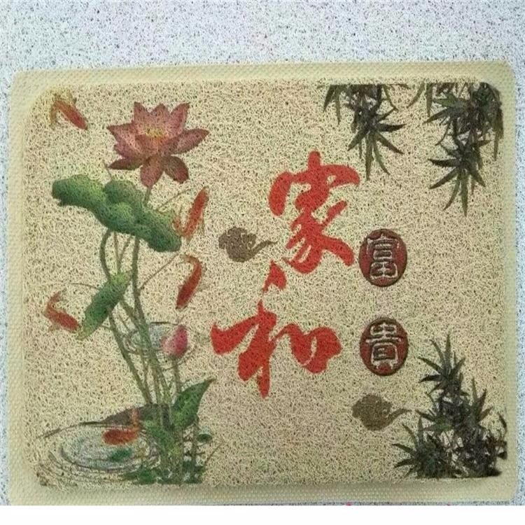 Square Door Mat Persia Style Color Red Pink Green Black Orange Brown