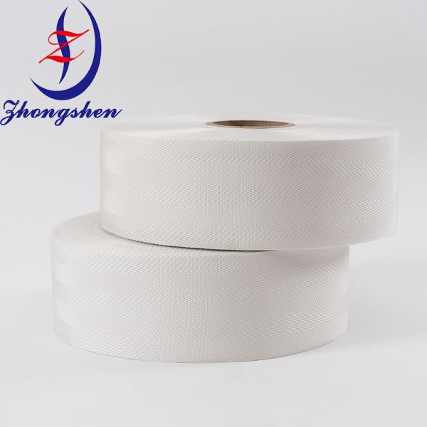 Quality Zhongshen Woven Nylon Egg Conveyor Belts | China Made | Custom Lengths & Widths for sale