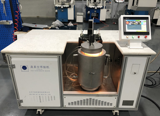 Capacity Vacuum Brazing Machine With Halogen Tube Heating CNGA1204 Capability
