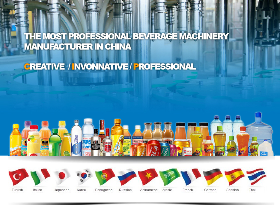 Industrial 5 Gallon Bottling Line 19 Liters Mechanical Driven Type