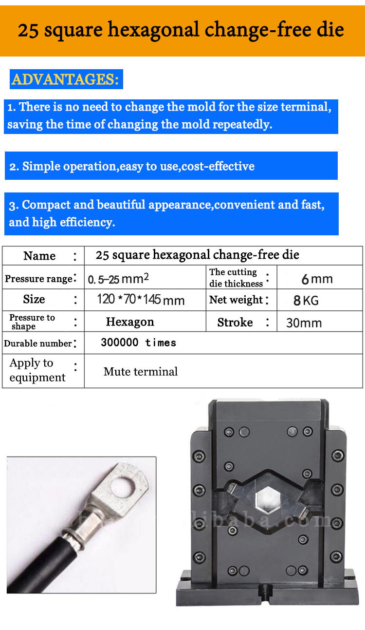 130*70*175mm TE Tube Insulated Terminal Lug Types Cord End Terminals Crimping Applicator