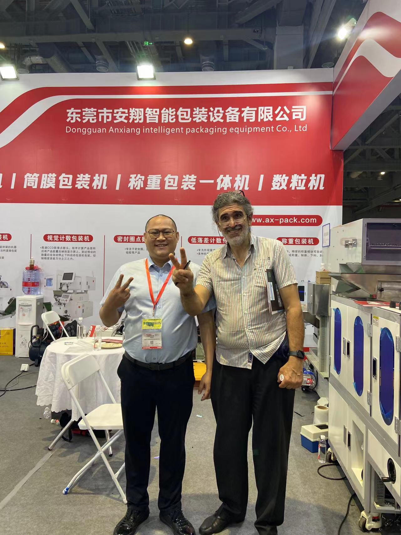 accuracy Automatic Hex Nut Bagging Machine for Hardware Gasket Vision Counter Screw