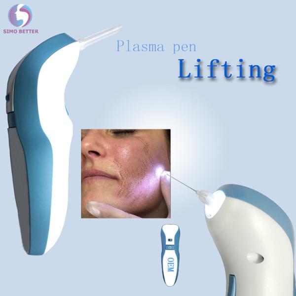 Portable Adjustable Dark Spot Freckle Mole Removal Eyelid Lifting Skin