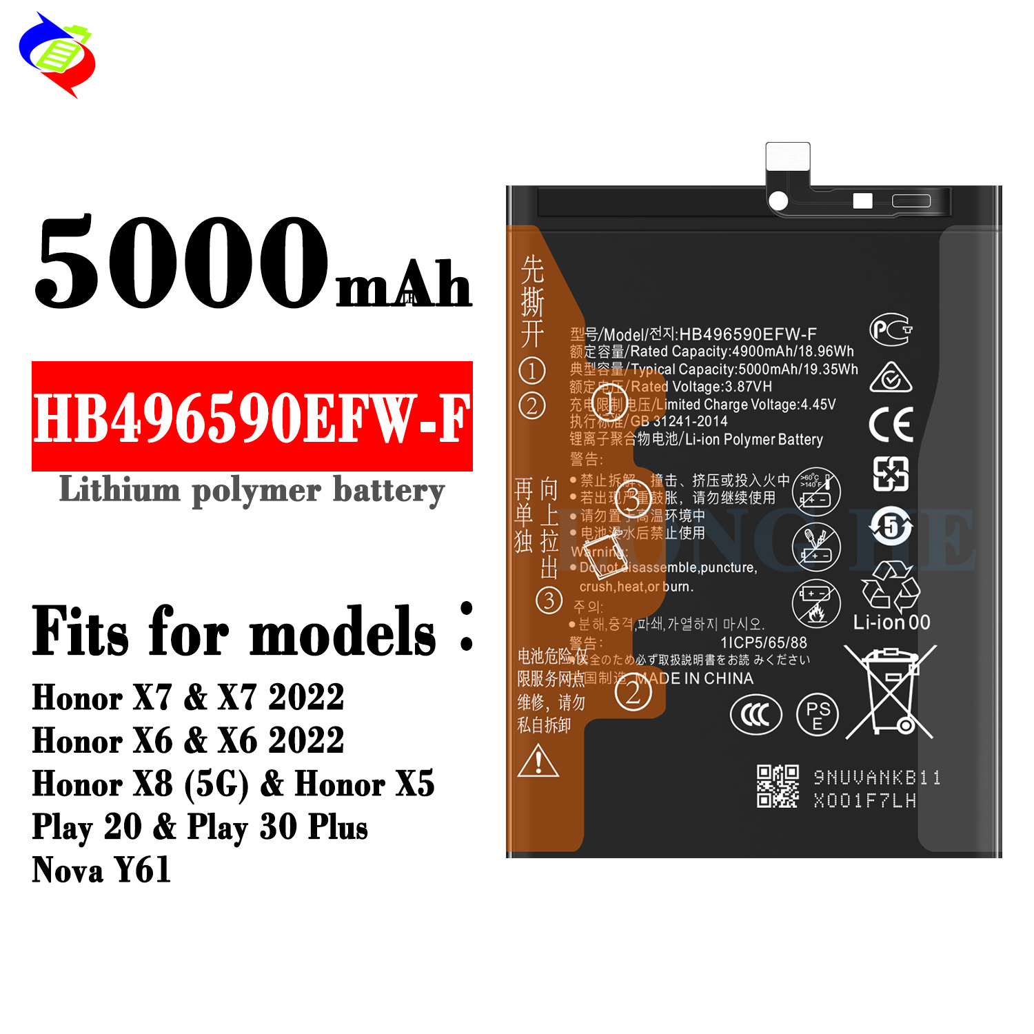5000mAh HB496590EFW-F Mobile Phone Battery for Huawei RECHARGABLE ODM