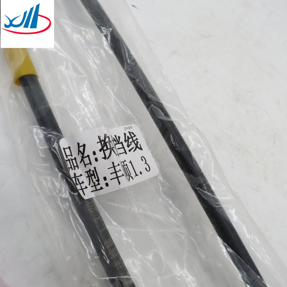 Lifan Auto Parts High Quality Shift Line Gear Shift Cable M1703510-3510