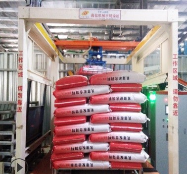 Stacking Blister Packing Machine 100kg Automatic Bottom Platform Lifting